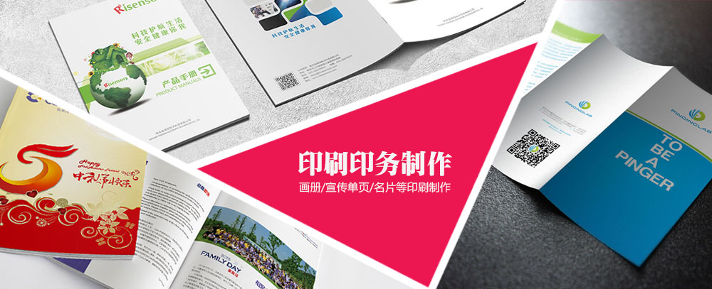 操嫩逼19P